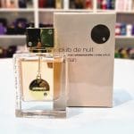ادکلن آرماف کلاب د نویت زنانه ( کلاب دی نایت)Armaf Club De Nuit Woman