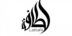 لطافه Lattafa