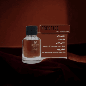 ادکلن گوستاو پرستیج