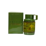 ادکلن آرماف اودیسی تایرنت – بطری و جعبه، رایحه شرقی چوبی (Armaf Odyssey Tyrant Special Edition) 100ml