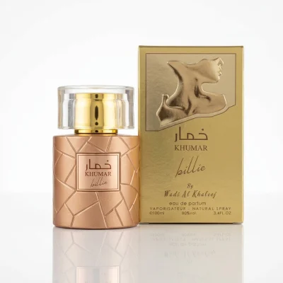 خمار بیلی وادی الخلیج