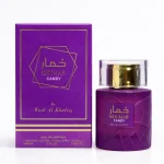 خمار کندی وادی الخلیج