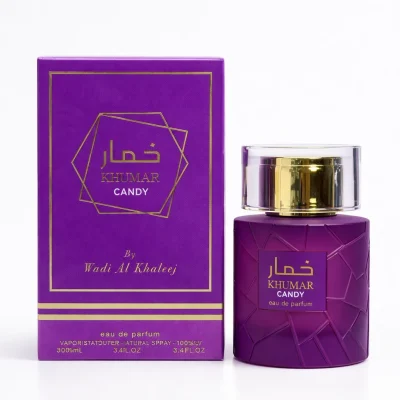خمار کندی وادی الخلیج