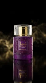 خمار کندی وادی الخلیج