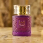 خمار کندی وادی الخلیج