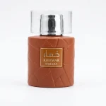 ادکلن خمار ساهارا وادی الخلیج